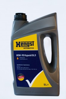 Масло трансмиссионное HENGST Transmission Oil / 80W-90 Hypoid GL5 / 5L 683800000